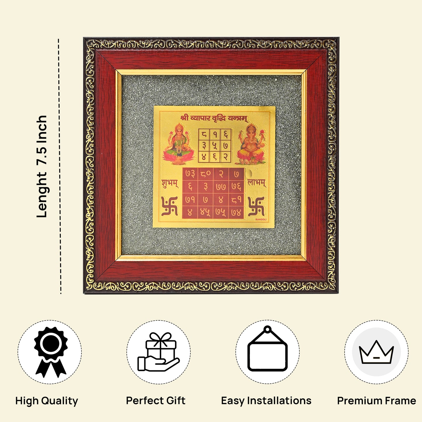 Shree Laxmi Ganesh Pyrite Frame – Wealth, Success & Protection