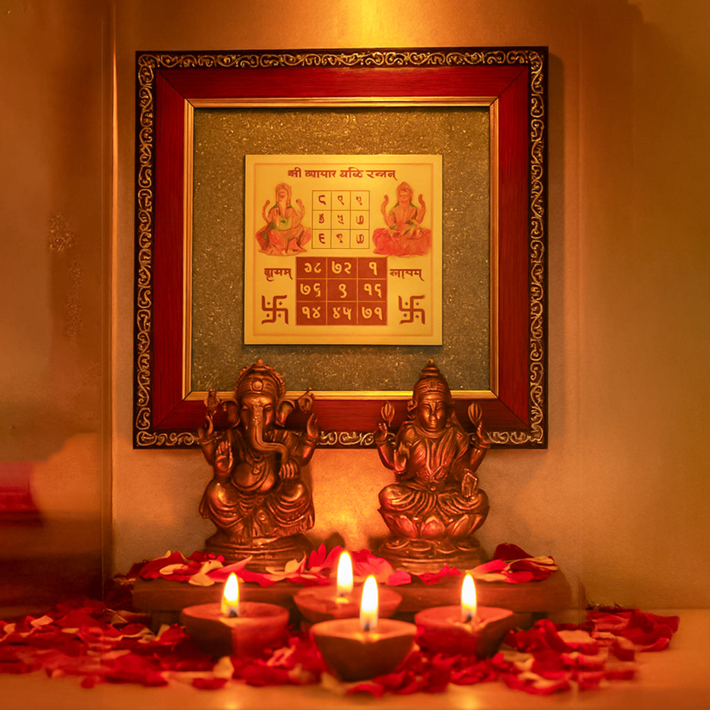 Shree Laxmi Ganesh Pyrite Frame – Wealth, Success & Protection