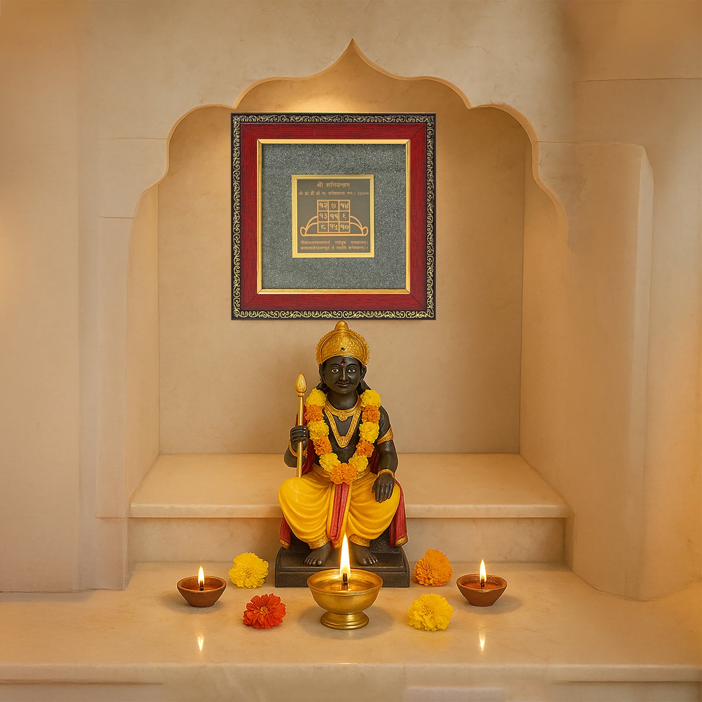 Shree Shani Yantra Pyrite Frame – Protection & Positive Energy