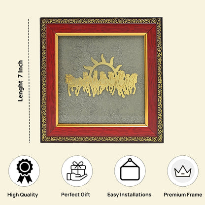 7 Horses Pyrite Frame – Vastu Wall Frame for Wealth, Prosperity & Success