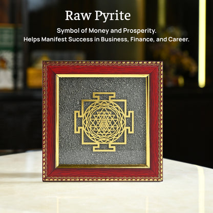 Sri Yantra Pyrite Dust Frame – Vastu Yantra for Wealth, Prosperity & Positive Energy