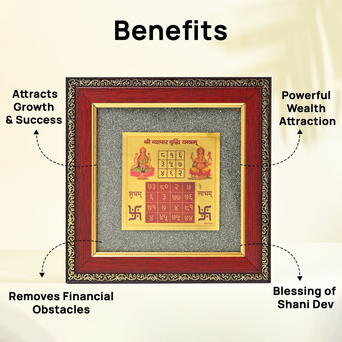 Shree Laxmi Ganesh Pyrite Frame – Wealth, Success & Protection