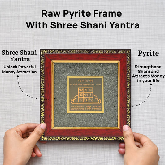 Shree Shani Yantra Pyrite Frame – Protection & Positive Energy