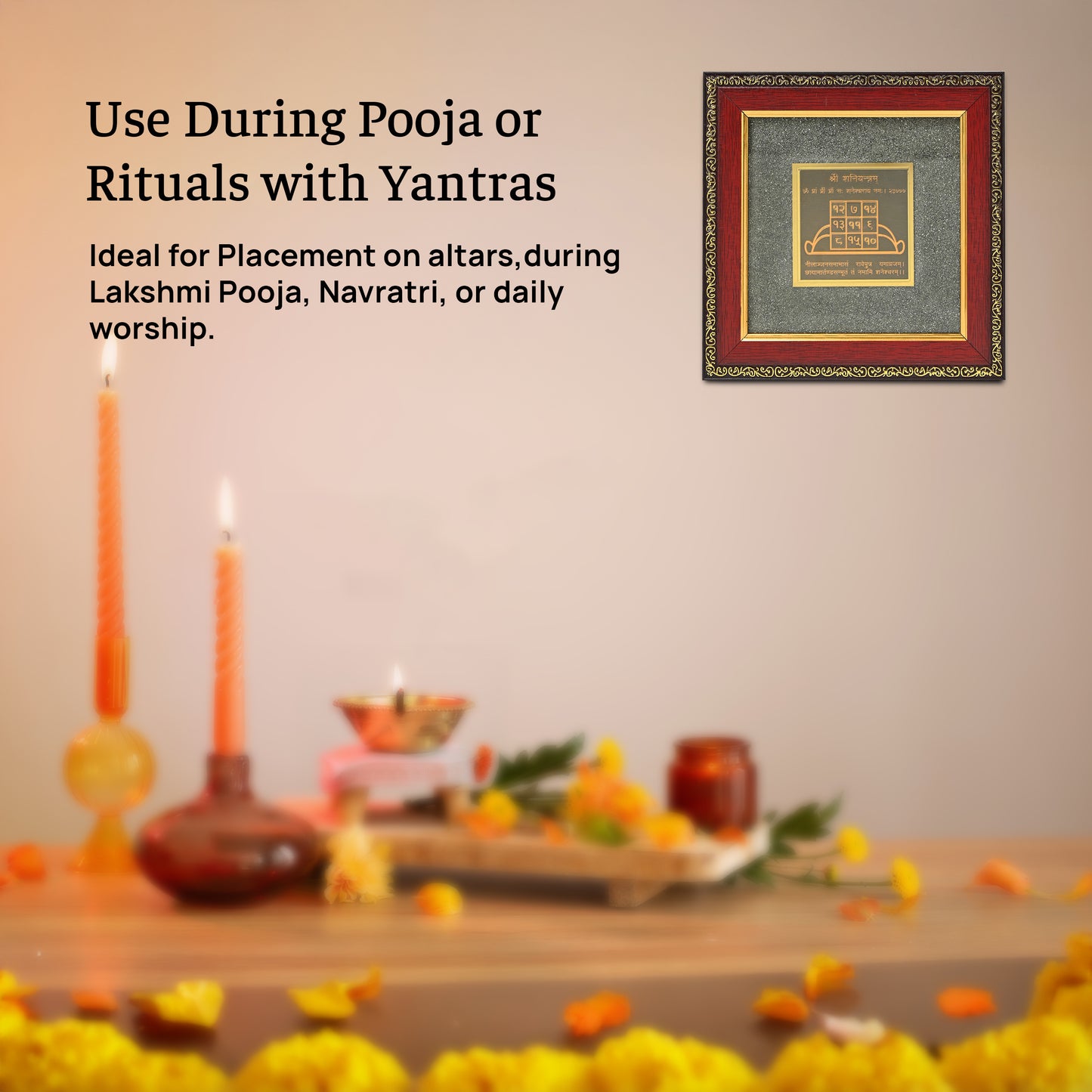 Shree Shani Yantra Pyrite Frame – Protection & Positive Energy