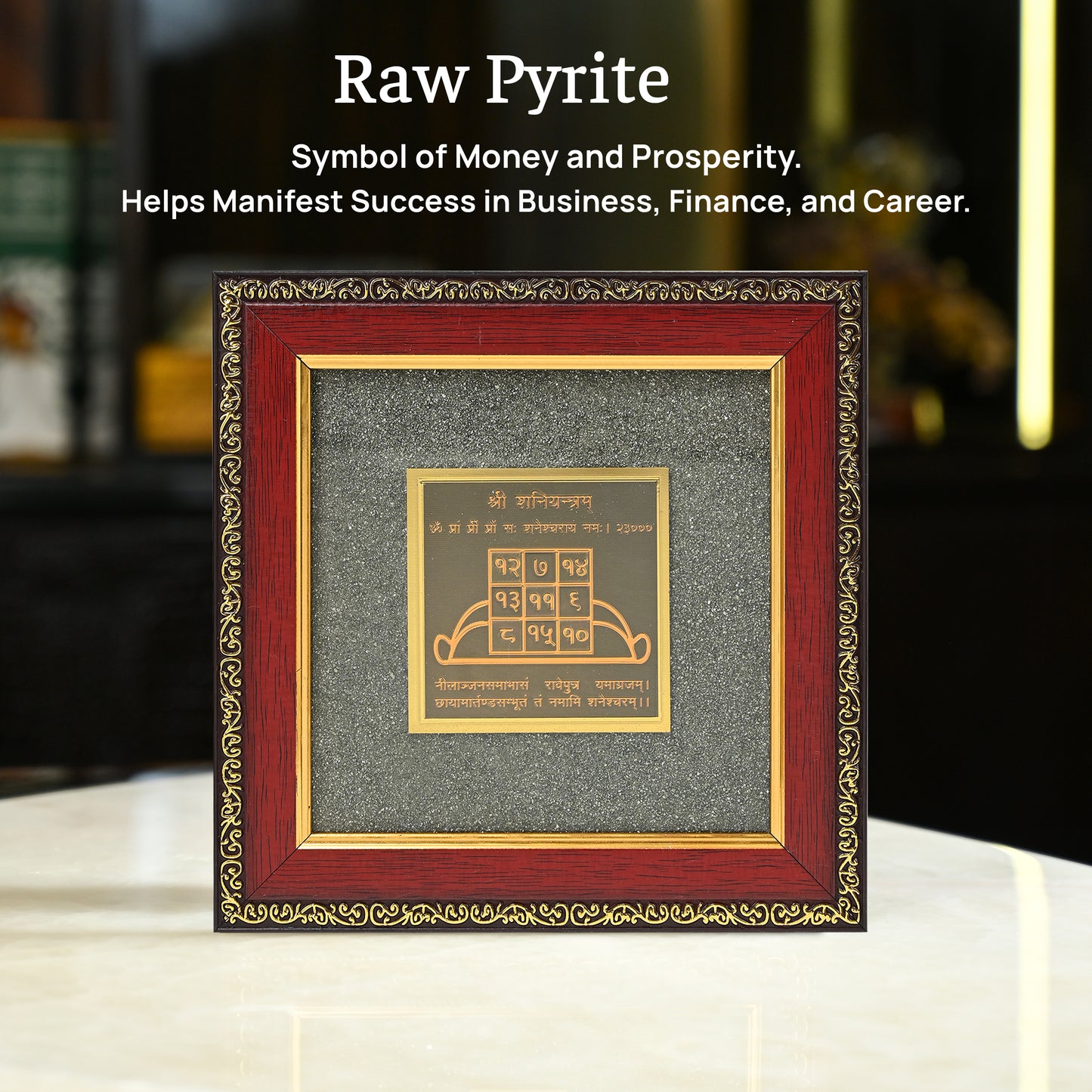 Shree Shani Yantra Pyrite Frame – Protection & Positive Energy