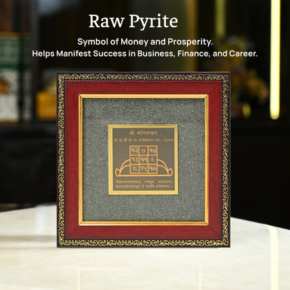 Shree Shani Yantra Pyrite Frame – Protection & Positive Energy